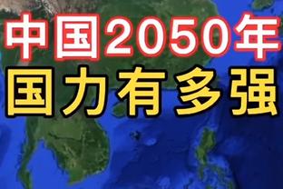 Woj：76人将杰伦-斯普林格送到凯尔特人换来一个二轮签